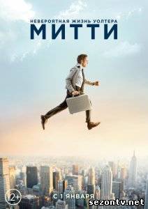 Фильм Несносный дед (2013) в HD / Фільм Нестерпний дід дивитись онлайн