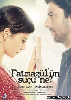 Сериал В чем вина Фатмагюль все серии / Серіал Фатмагюль (1+1) всі серії дивитись онлайн