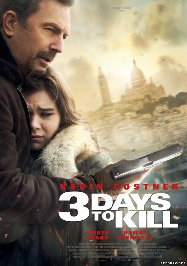 Фильм 3 дня на убийство (2014) в HD / Фільм 3 дня на вбивство дивитись онлайн в хорошій якості