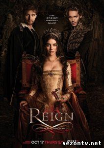 Сериал Царство (2014) онлайн все серии / Серіал Царство дивитись онлайн