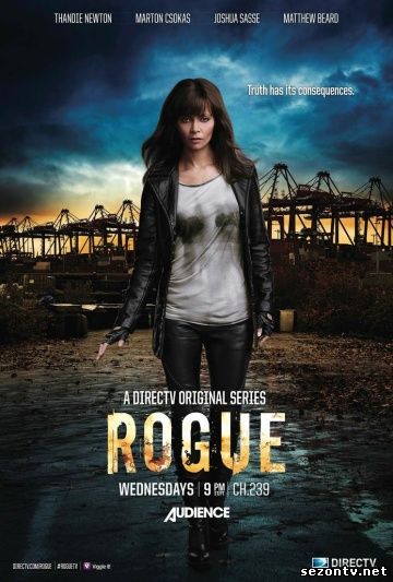 Сериал Бестия 1, 2 сезон онлайн 2014 все серии / Бестія 1, 2 сезон дивитись серіал (2014) онлайн