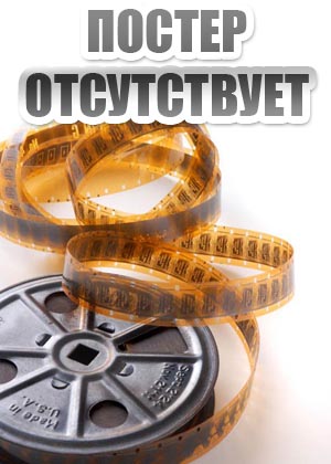 Сериал Линии жизни / Лінії життя онлайн (2016)